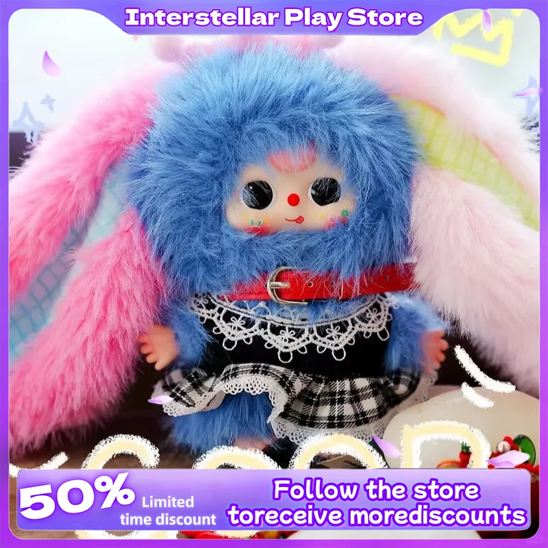 

New Baby Three Baby Three Year Old Mini Rabbit Blind Box Trendy Play Doll Slippery Doll Creative Decoration Backpac Pendant Gift