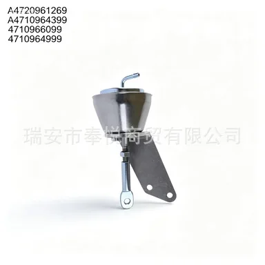 Auto Parts Turbine Bypass Bleed Valve A4720961269 A4710964399 4710966099 4710964999