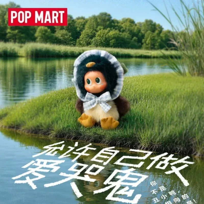 POP MART Twinkle Twinkle Farm Tales Series Vinyl Plush Pendant Blind Box Toys Guess Bag Mystery Box Doll Anime Figure Ornament