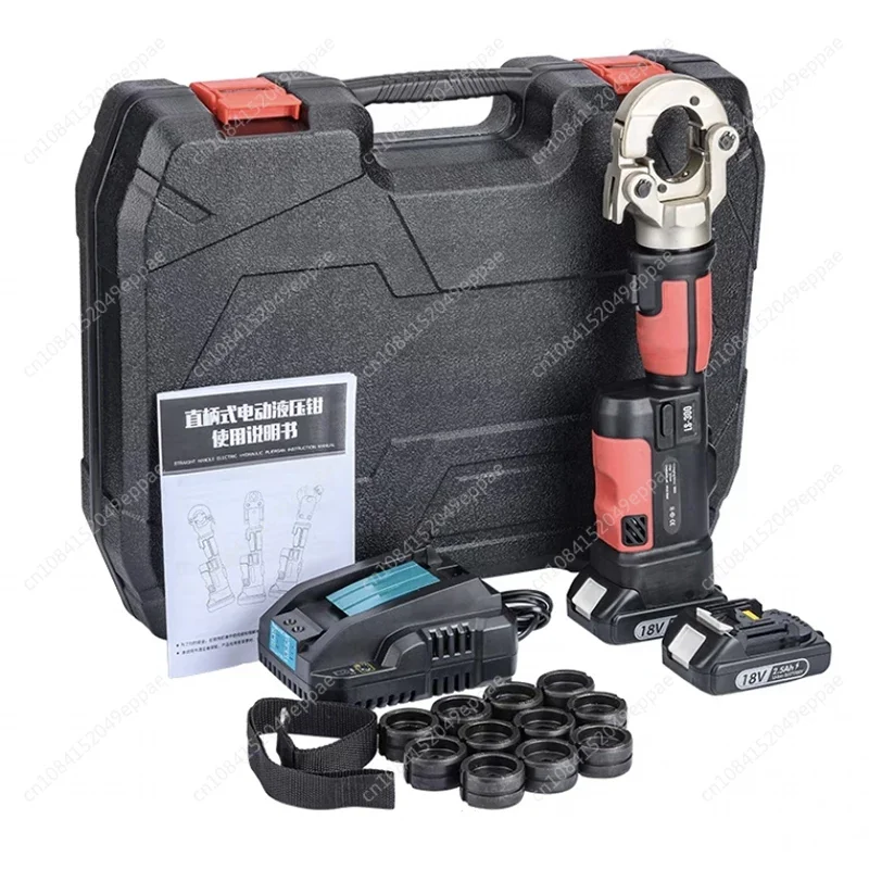 NEW LS-300 Electric hydraulic  Cordless crimping  to clamp copper aluminum terminal crimping  Crimping pliers