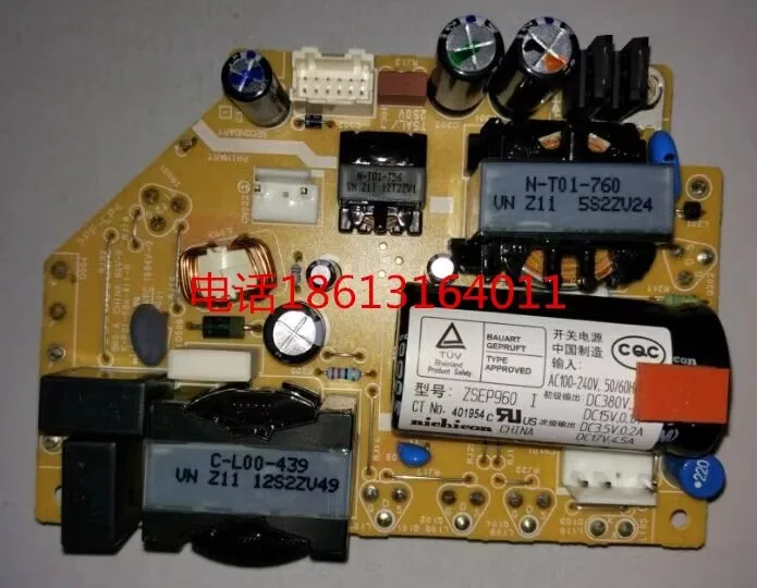 

Original new Autocode for EPSON EB-CU600X EB-CU610X projector main power board