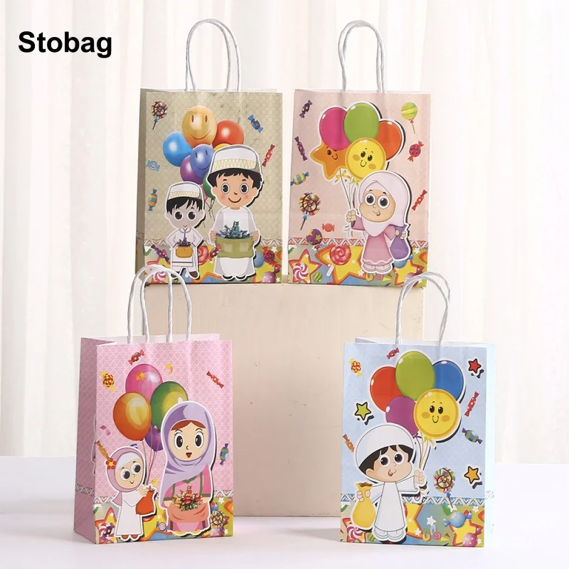 

StoBag 12/24pcs Ramadan Eid Mubarak Kraft paper Gift Tote Packaging Bags Kids Children for Candy Storage Pouch Party Favors