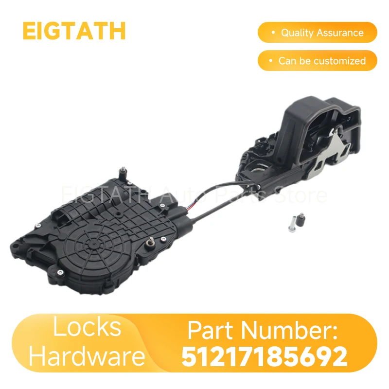 

51217185689 51217185692 Приводы защелки передней задней левой и правой двери для BMW F30/F31/F34 F36 F48 Новый 51227185687 51227185688