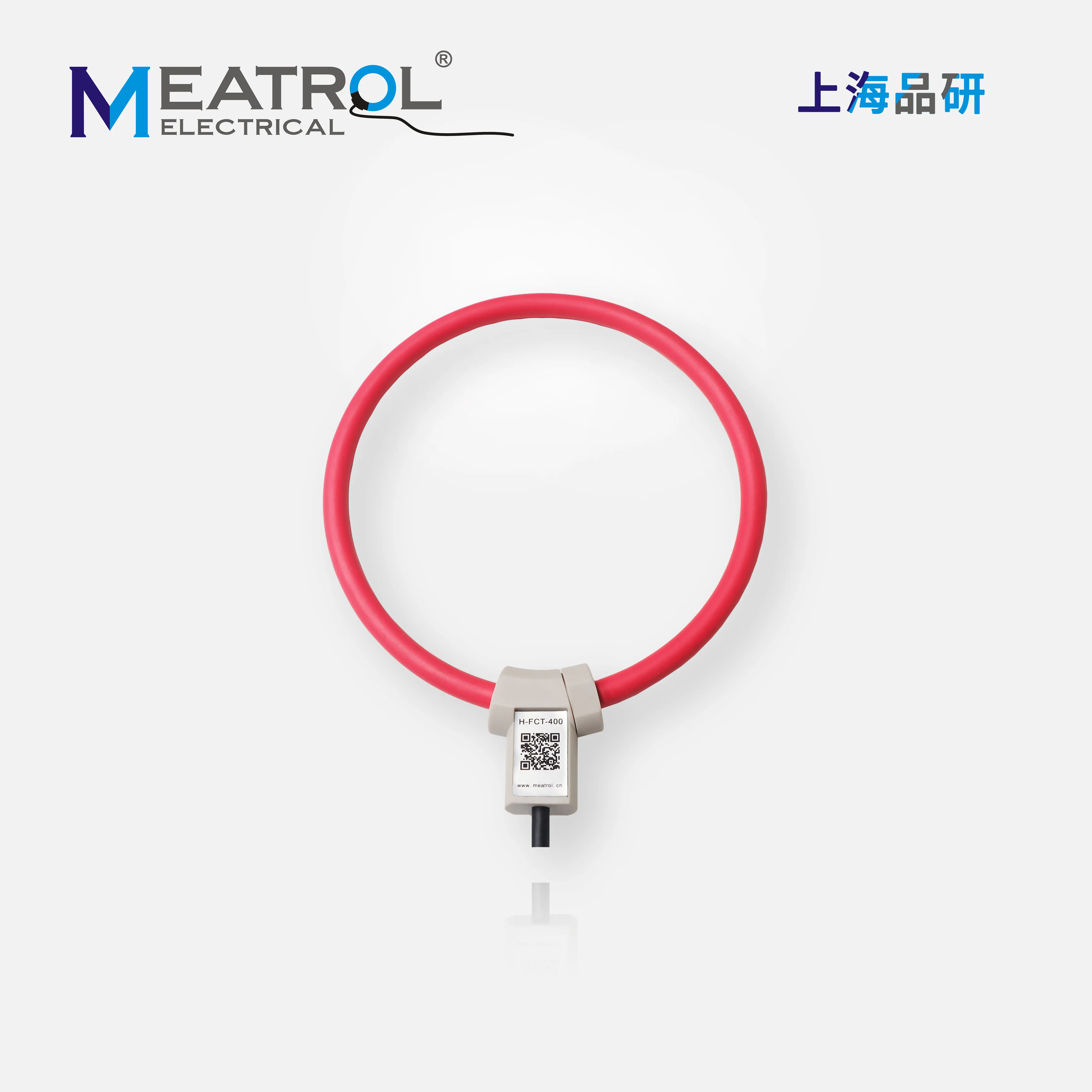 High frequency broadband current transformer H-FCT