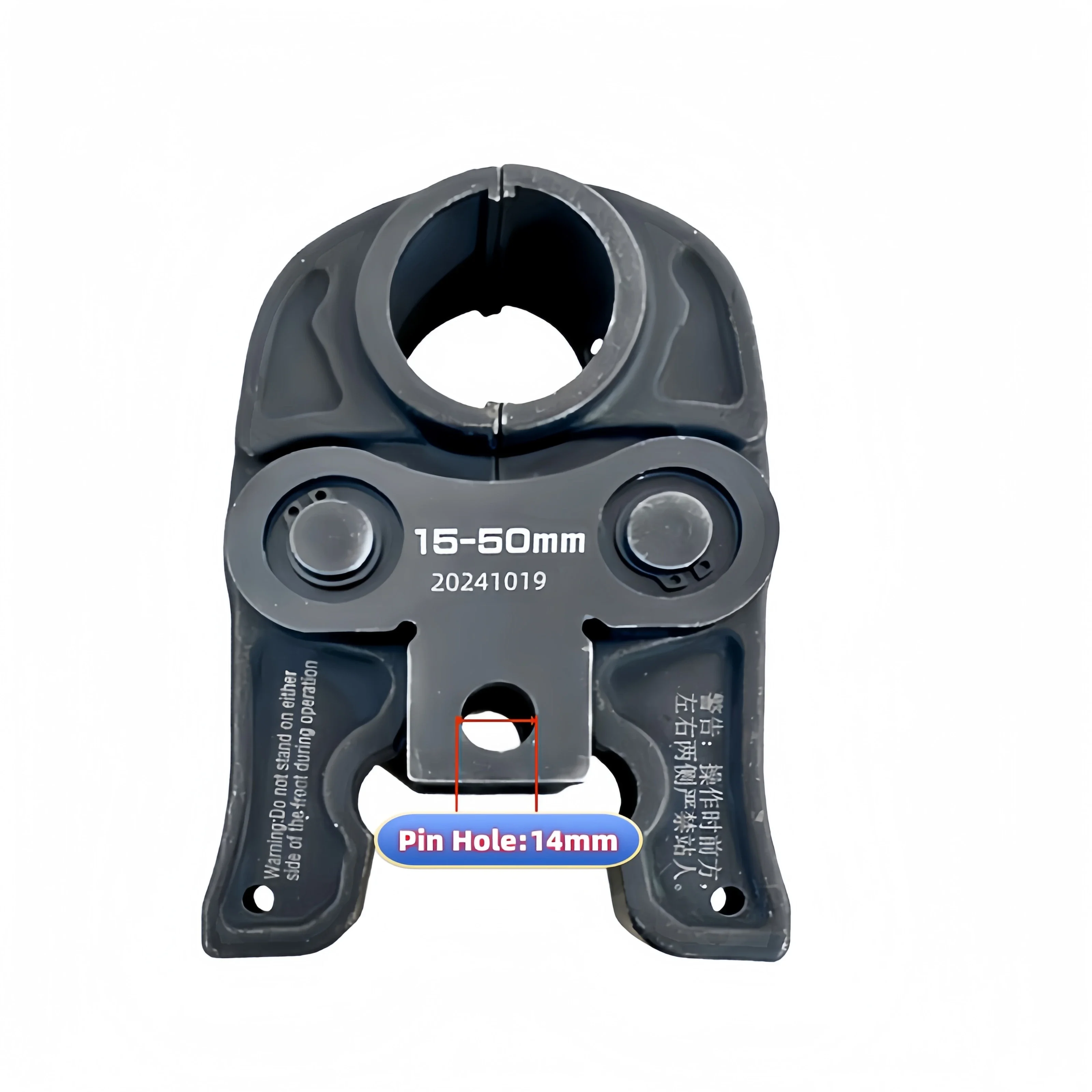 

Industrial Universal Stainless Steel Jaws Pex Copper Pipe Crimping Tools TH/U/V Type Hydraulic Pressure Clamp Head Battery