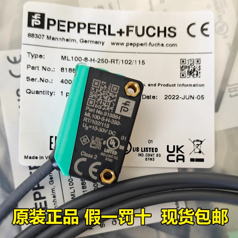 

Pepperl+fuchs Photoelectric Switch ML100-8-H-250-RT/102/115 German P+F Sensor In Stock