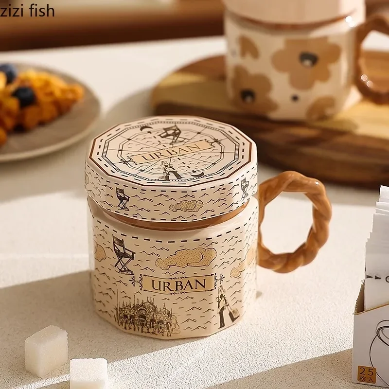 كوب سيراميك عتيق مع غطاء بني بنمط هندسي فنجان قهوة كوب لاتيه كوب للزوجين أكواب الإفطار أكواب شاي منزلية أكواب مياه