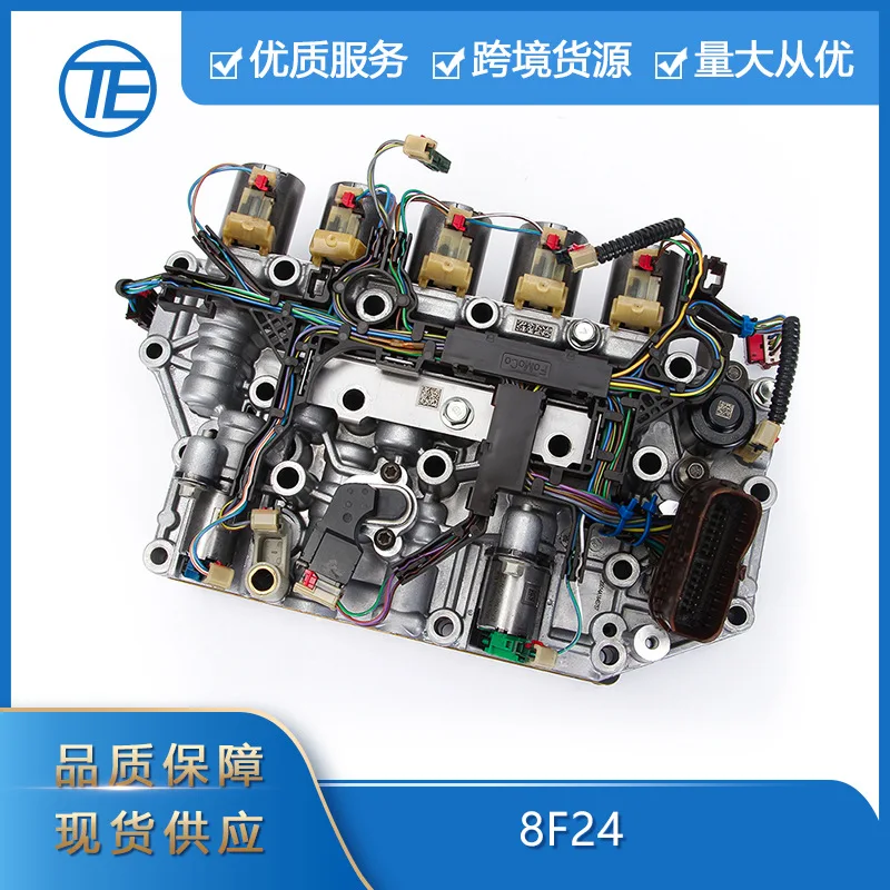 

Suitable for Chuangyi is applicable to Ford ESCAPE EDGE automotive spare parts 8F24 valve body assemblies and transmission compo