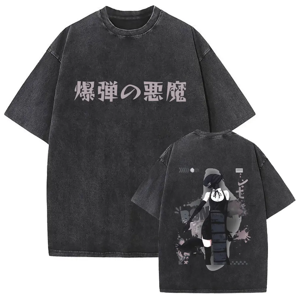 

Washed Vintage Anime Chainsaw Man Print T-shirt Reze Cartoon Graphic T Shirt Men Women Clothing Casual Cotton Oversized T-shirts