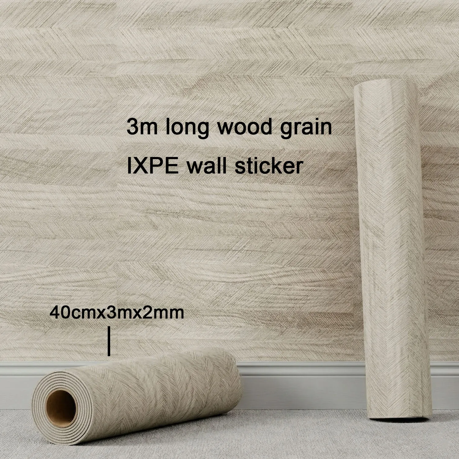 

3m Removable IXPE Wood Grain Wallpaper Self Adhesive Waterproof Peel and Stick Wall Sticker for Living Room Wall