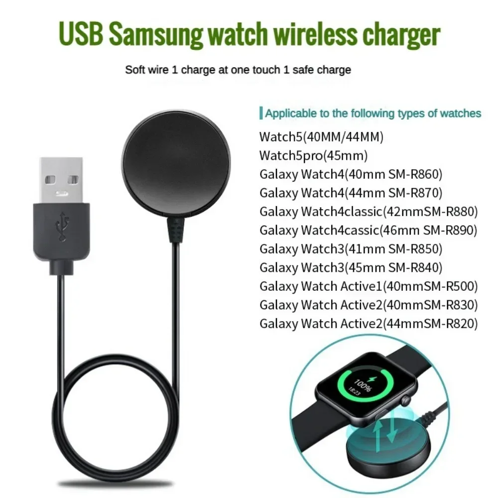 Watch Charger for Samsung Galaxy Watch6/5 Pro Active2/4/3 R860 R890 USB Type C Wireless Charging Cable Charge Dock