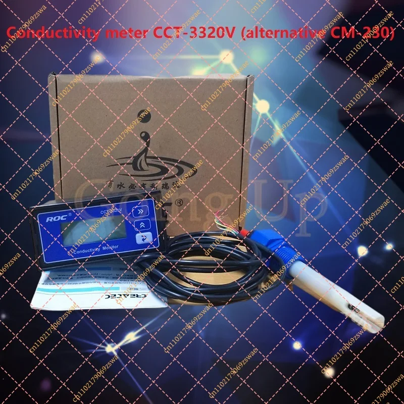 Conductivity meter Pure water tester Water quality tester CCT-3320V (old CM-23) ROC
