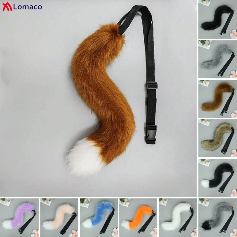 12 Colors 55CM Faux Fur Cat Tail Anime Cosplay Costume Props Furry Fox Wolf Dog Tail Fursuit Plush Tail with Adjustable Belt