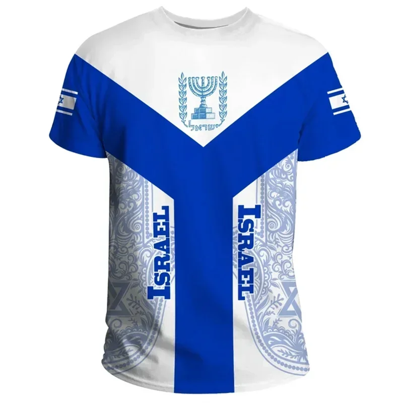 Israel Flag Men\'s T-shirt 3D Printed Israelis National Emblem Tops Short Sleeve O-Neck Oversized Sports Tee Shirt Clothing