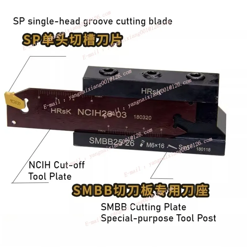 SMBB2026/2526/2032/3232 Pemegang Pemotong Potong Alur NCIH26-2 /32-3 /32-4 Pisau Pemotong SP200-300-400 Sisipan Pemotong