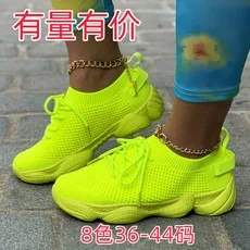 أحذية رياضية نسائية 2025 موضة جديدة للمدربين قابلة للتنفس أحذية رياضية مريحة للنساء نسيج شبكي بأربطة أحذية نسائية أحذية نسائية