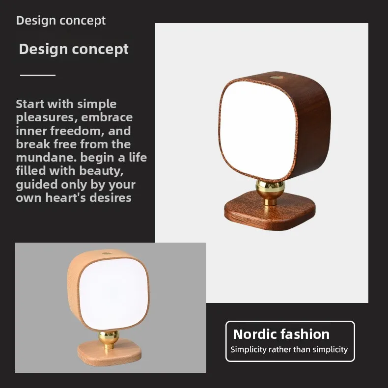 Radar induction solid wood night light ornament luminous portable wireless charging intelligent human body induction