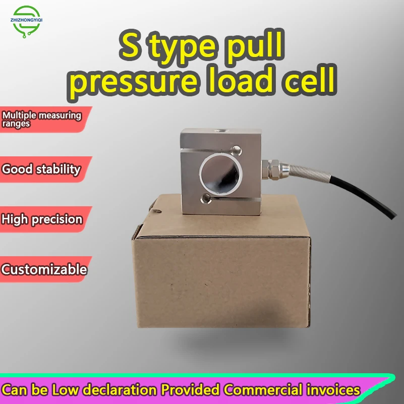 50 x 50 x 24 S-Type Weighing Sensor Tension and Compression Force Transducer 5V-12V Excitation with Ring Hook Accessories