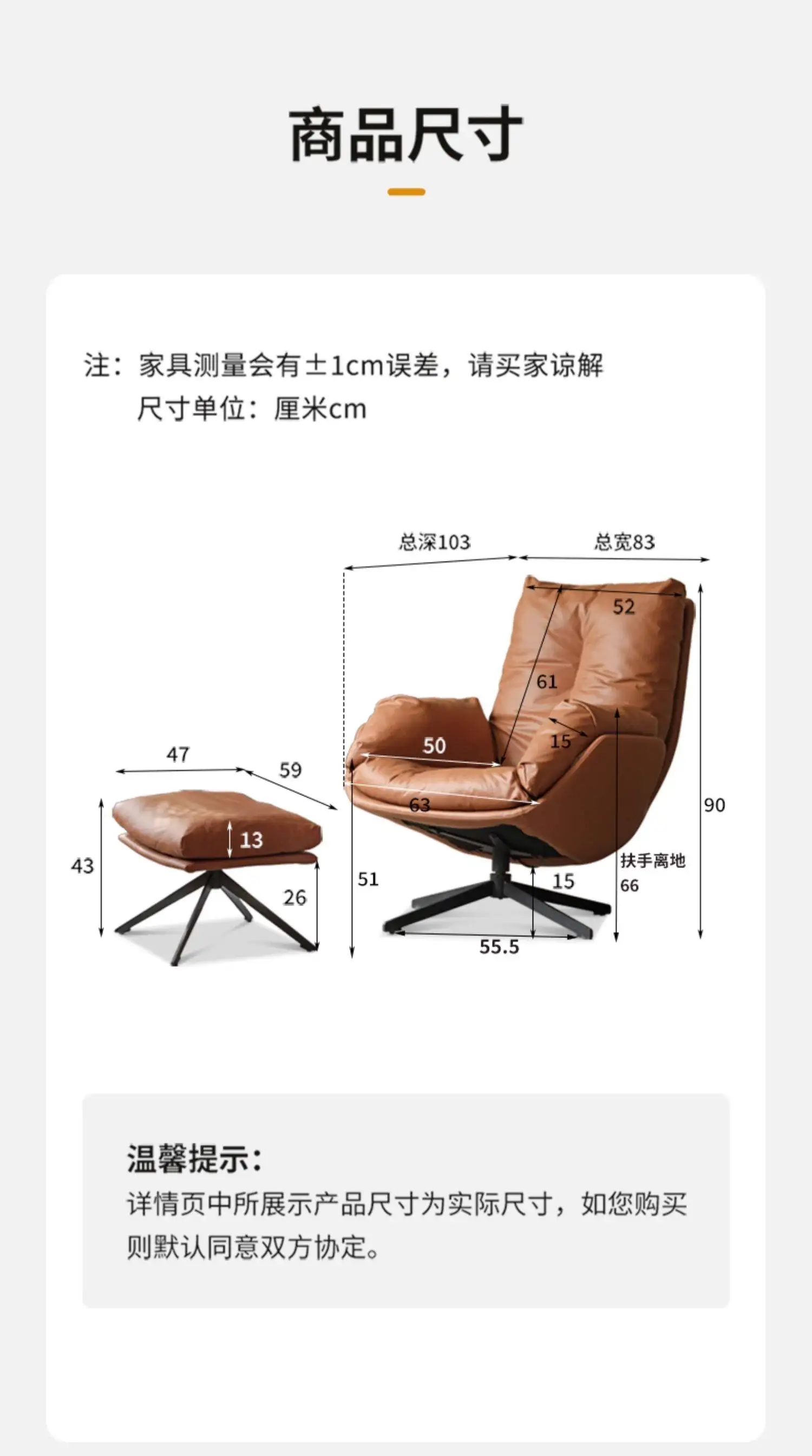 PYH organic leather sofa living room light luxury rotating sofa chair leisure balcony single chair