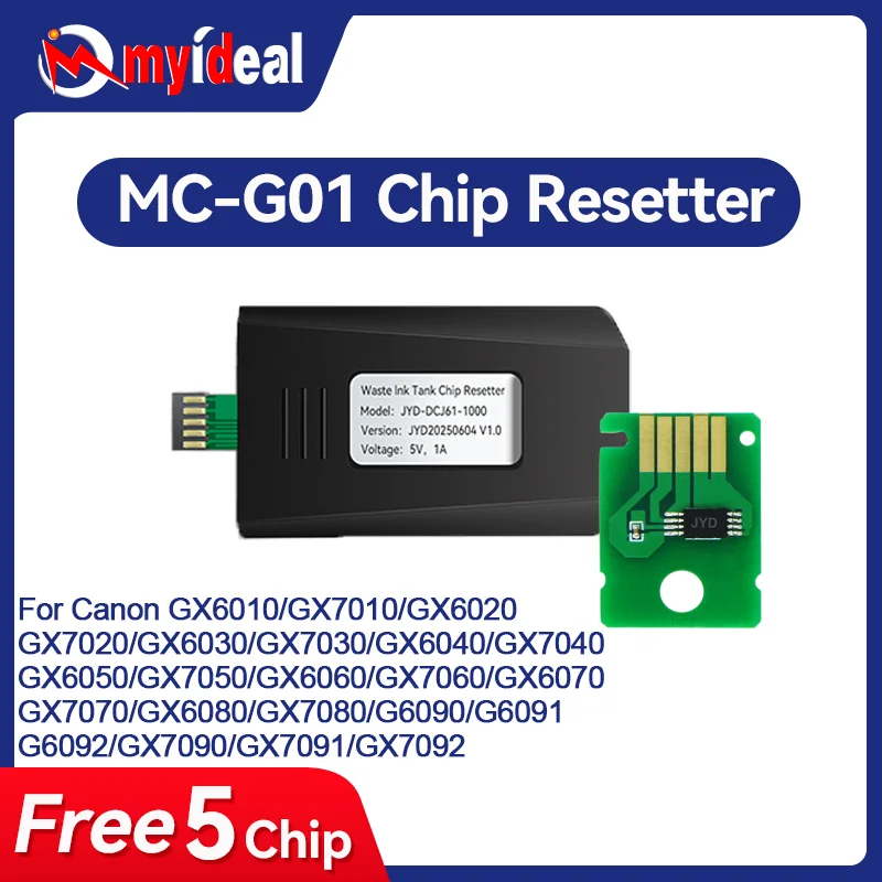 

MC-G01 Коробка для обслуживания чипов, совместимая с Canon GX7070 GX6080 GX7080 G6091 GX7090 GX7091 GX7092 Принтер MCG01 Сброс