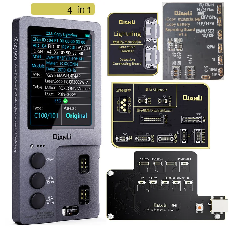 QianLi iCopy Plus2.2 Repair Programmer with Extension Boards(Vibrator/Light Sensor/True Tone/Battery Data/Dot Matrix Activation)