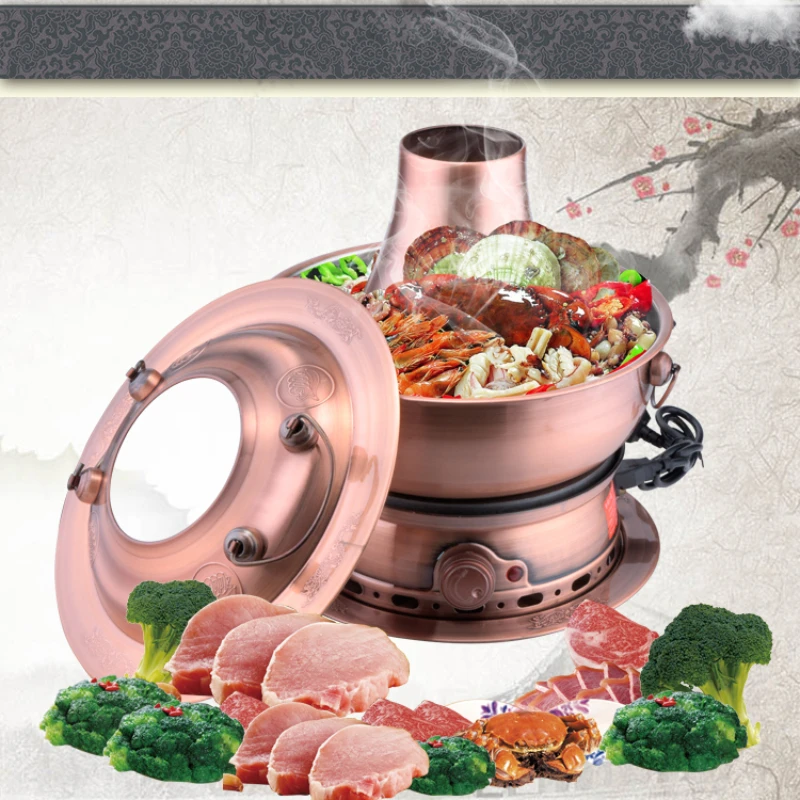 

Old Beijing Copper Hot Pot Charcoal Hot Pot Stove Mandarin Duck Old style Imitation Purple Copper Stainless Steel Dual