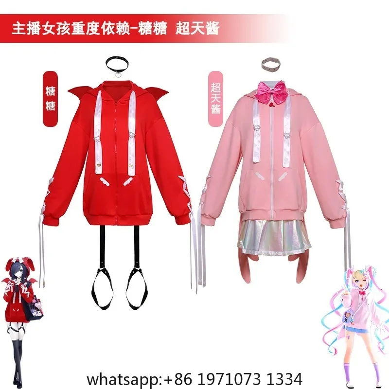 2025 NEEDY GIRL Overdolls KAngel Cosplay Costume Lolita Girl Beautiful Laser JK Sailor Suit School Uniform Comic Con Hooded Coat