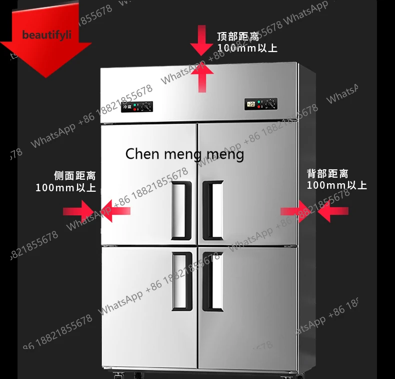 M07 Four-door refrigerator Commercial four-door refrigerated freezer Vertical freezer Six-door freezer