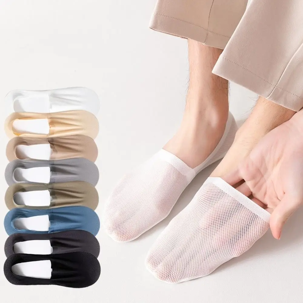 

1pair Comfortable Ultra-thin Men Boat Socks Elastic Non-slip Invisible Sock Solid Color Breathable Low Cut Sock Men