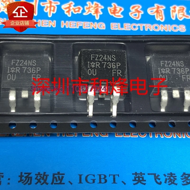 (10PCS/LOT) FZ24NS IRFZ24NS  TO-263 55V 17A