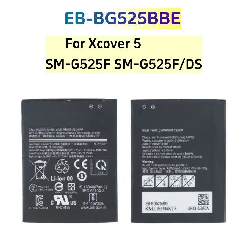

EB-BG525BBE 3000mAh Phone Battery For Xcover 5 G525F G525S