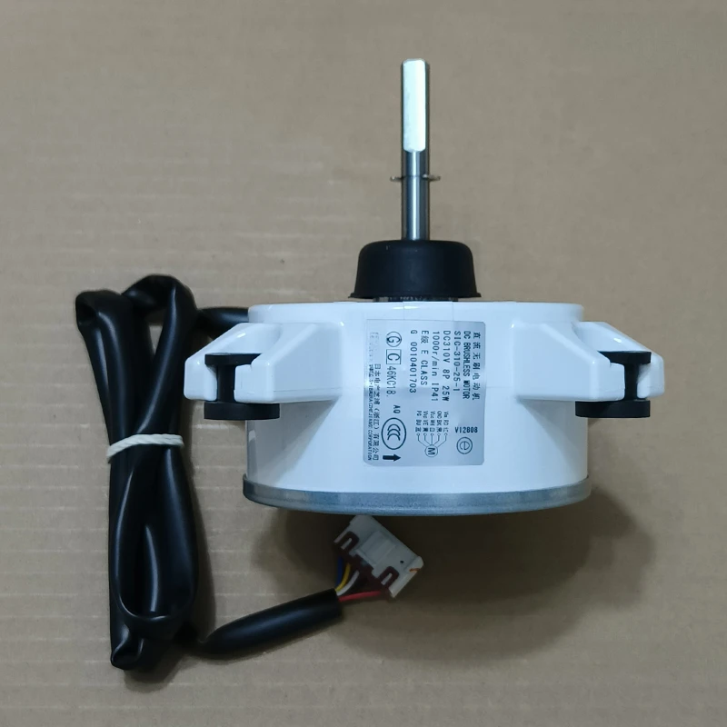 Newly applicable air conditioner indoor unit motor SIC-310-25-1 cabinet indoor unit DC motor 001040