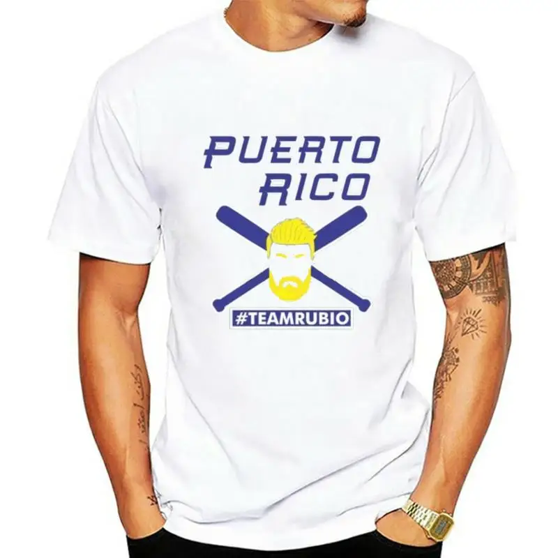 Puerto Rico WBC World Baseball Classic #TEAMRUBIO Grey T Shirt