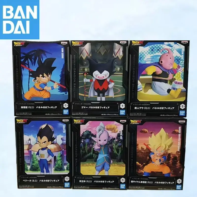 Bandai Namco Banpre… - image