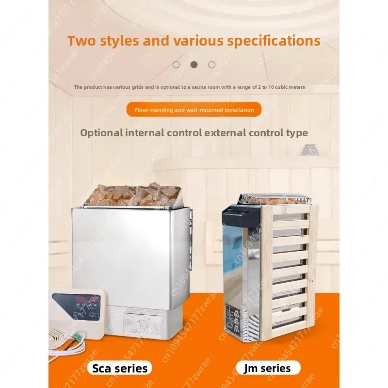 Sauna Room Electric…