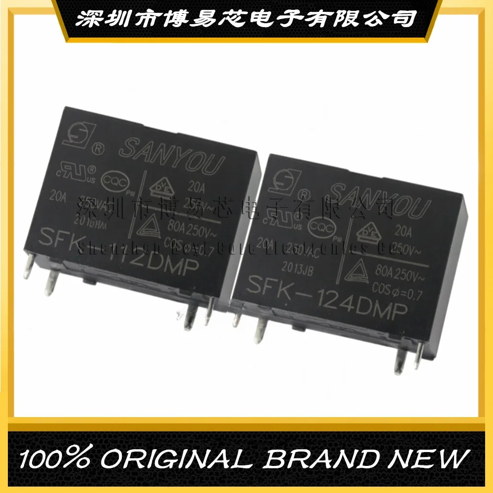 Sfk-112Dmp/Sfk-124D…