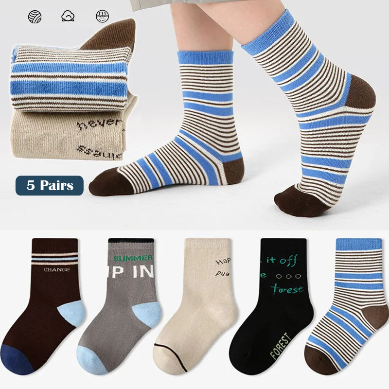 Children's Autumn Socks Boys Trendy Striped Pattern Cotton Sock Mid Calf Medium Socks 5 Pairs