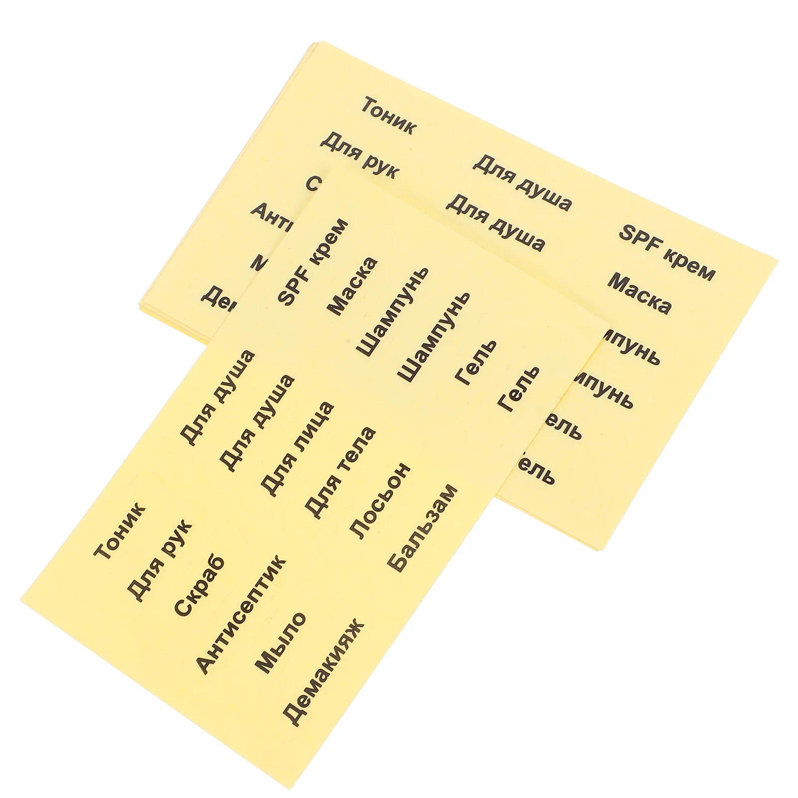 

Classification Stickers Soap Dispenser Labels Bathroom Containers Small Bottle Labels Shampoo Travel Toiletry Russian Language