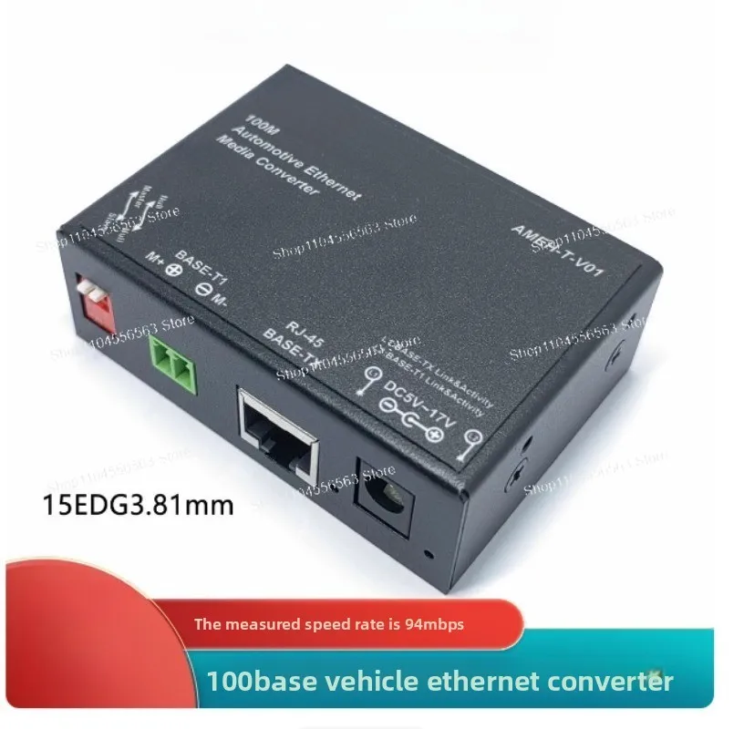 Automotive 100BASE-T1 to 100BASE-TX Ethernet Converter, RJ45 Adapter