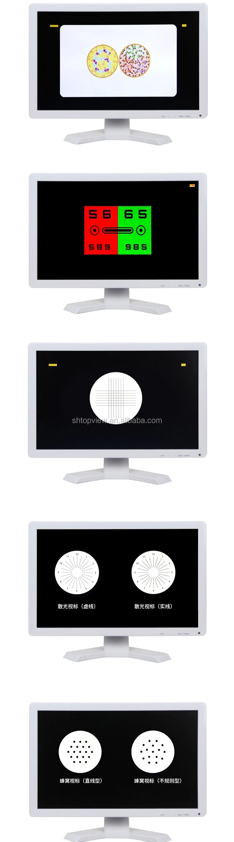 19 Inch 1680x1050 60Hz LCD Visual Panel Chart VC-3 VC-3D Optics Instruments
