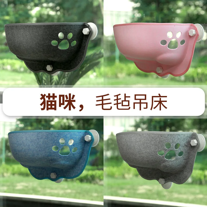 الحيوانات الأليفة كيتي معلقة سرير تخزين للحيوانات الأليفة الزجاج مصاصة ورأى القط القمامة نافذة القط أرجوحة مع أكواب شفط قوية #2