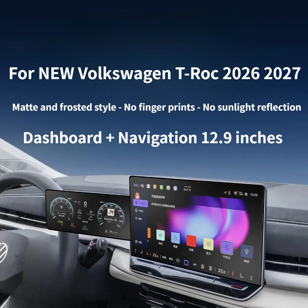 For NEW Volkswagen VW T-Roc 2026 2027 Matte Tempered Glass LCD GPS Navigation Screen 12.9 Inches Protective Film Car Accessories