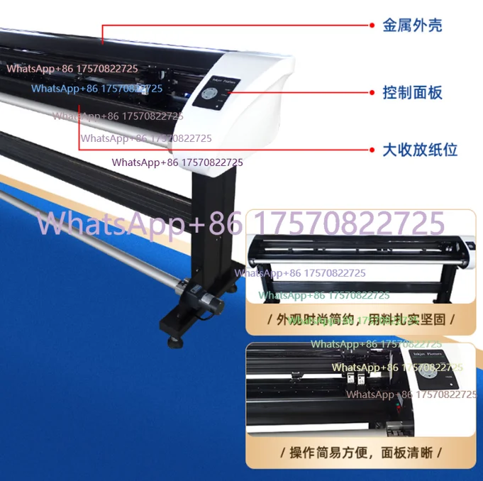 Cad Plotter Apparel…