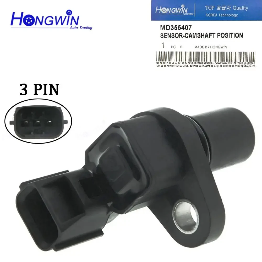 Md355407 sensor de posição da árvore de cames para mitsubishi pajero montero io pinin lancer l200 galant aspirar bravo dion mirage md360196