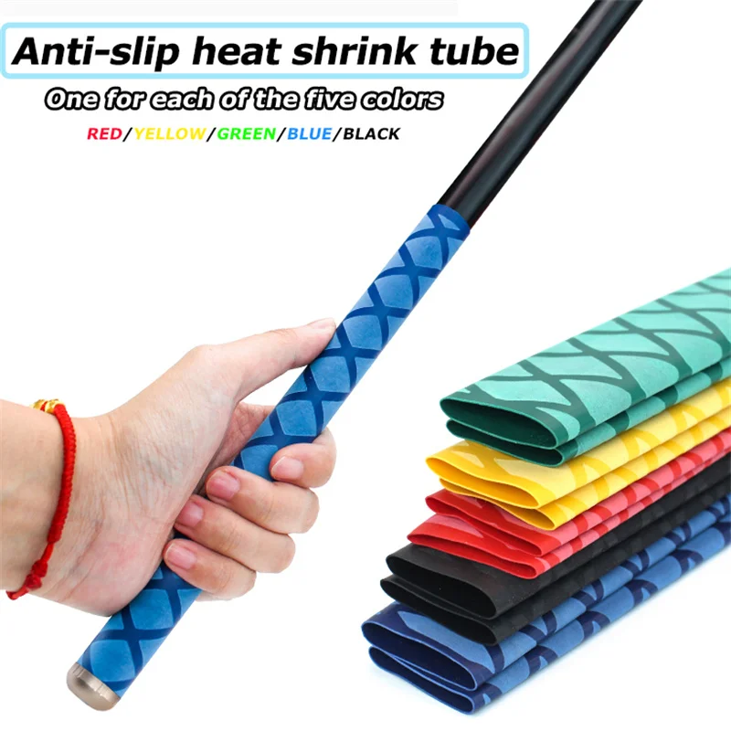 Non-slip heat shrinkable tube 20cm five-color package, easy to apply, multi-size, durable fishing rod shrink packaging: enhanced