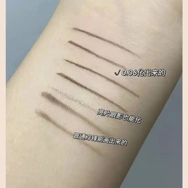 Eyeliner liquide faucille, pinceau ultra fin, angle oblique fin, tête plate, bord de couteau, outils de maquillage, 0.06mm