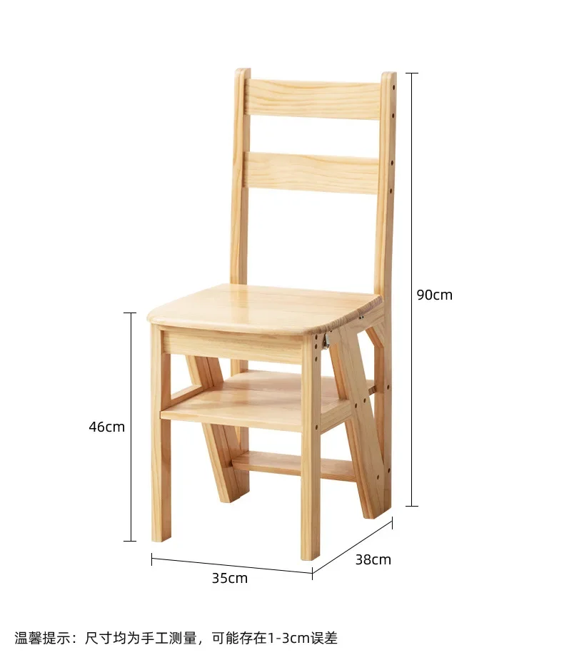 Solid Wood Ladder Chair Household Ladder Chair Folding Dual-use Ladder Stool Indoor Climbing Pedal Stair Multi-function