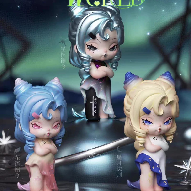 Genuine DODO NAMI Virtual Realm Series Mini Blind Box Trendy