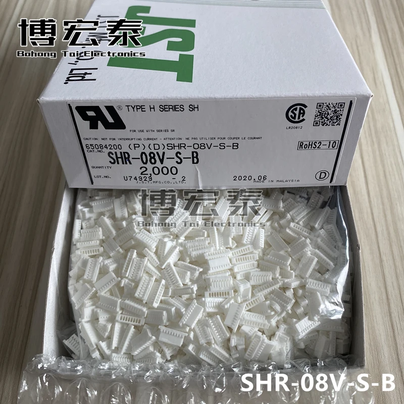 JST 100% New Parts With Connector    SHR-08V-S-B    SHR-09V-S-B     SHR-10V-S-B     SHR-11V-S-B    SHR-12V-S-B   SHR-13V-S-B