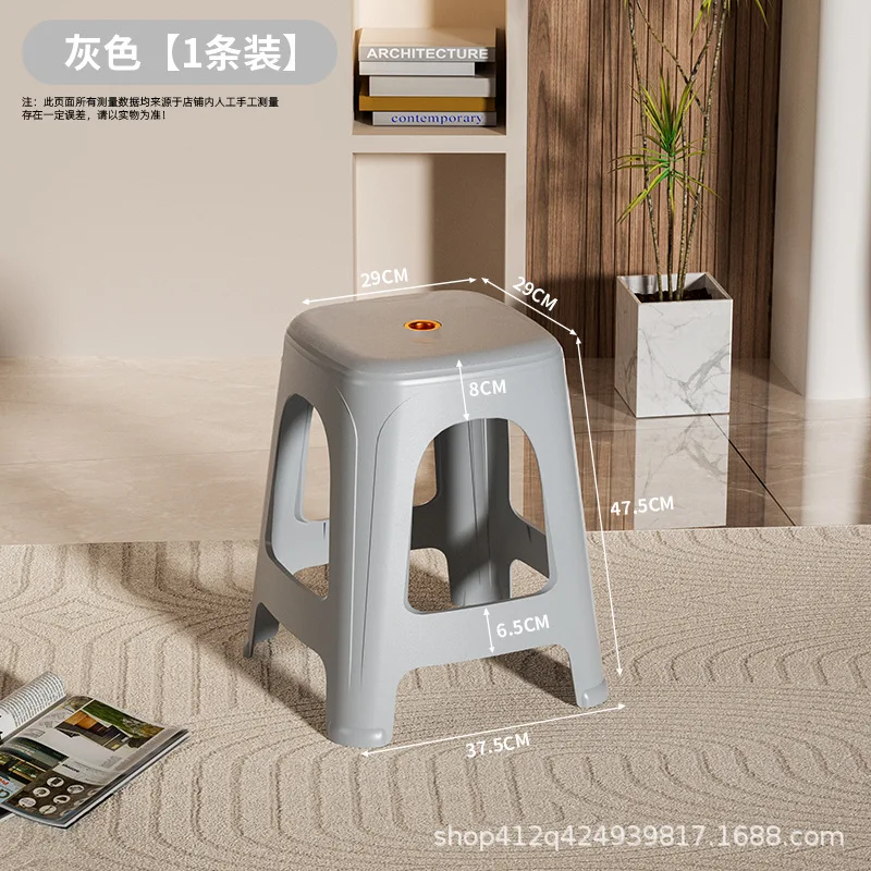 F200 Thickened plastic stools, high and stackable, extra thick household high stools, benches, thick plastic stools, dining tabl